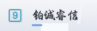 合作伙伴